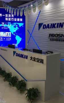 品質可靠、售后放心